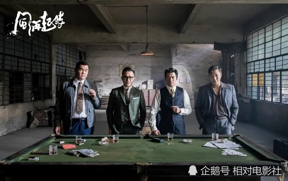 周润发|2020三大港片：周润发、刘德华、梁朝伟各有一部，你更期待哪部？