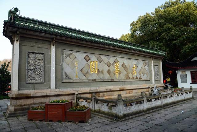 上海有一低调园林由园林之父陈从周设计留有300年古桥却人迹罕至