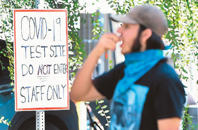 美式人权|疫情扯下“美式人权”遮羞布