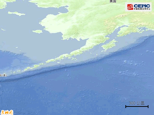 美国阿拉斯加州|美国阿拉斯加州以南海域发生5.2级地震