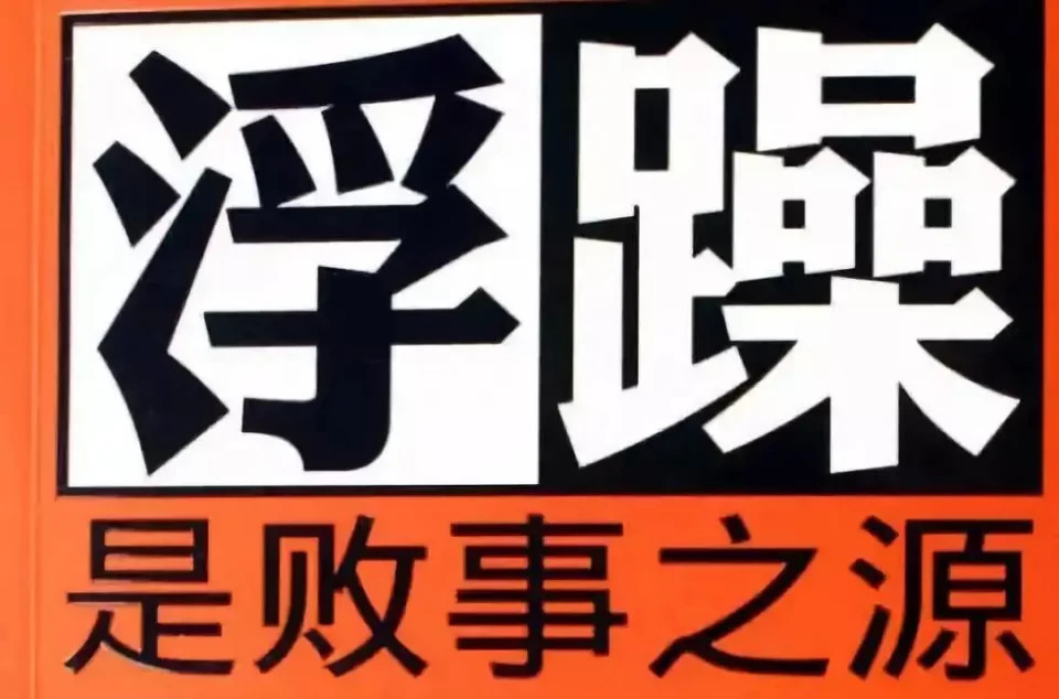 岑怡诺|天才少女一天写2000首诗，网络炒作的罪与狂欢，折射出诗词的浮躁与混乱