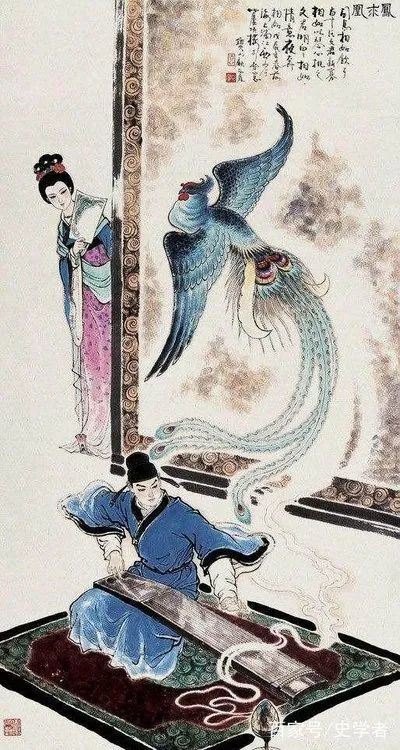 易旭东|【方志四川 历史文化】易旭东‖从“驷马桥”到“灵关古道”