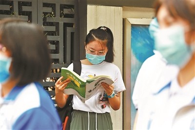 中考|解析2021北京新中考三大变化