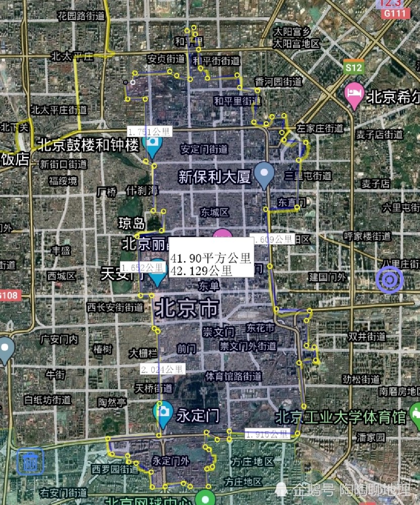 北京|北京市16区建成区面积排名，朝阳区最大，延庆区最小，了解一下？
