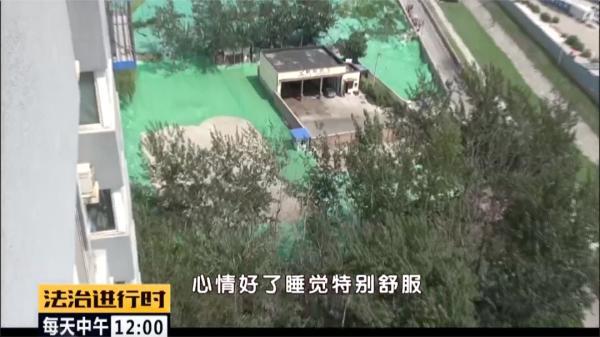 北京|北京：扰民的垃圾站已被取缔！这就是接诉即办的效率！