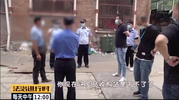 北京|北京：扰民的垃圾站已被取缔！这就是接诉即办的效率！