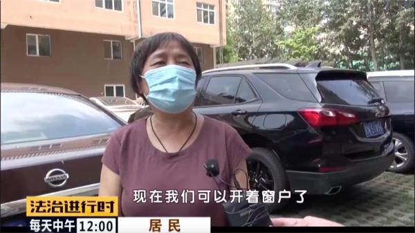 北京|北京：扰民的垃圾站已被取缔！这就是接诉即办的效率！