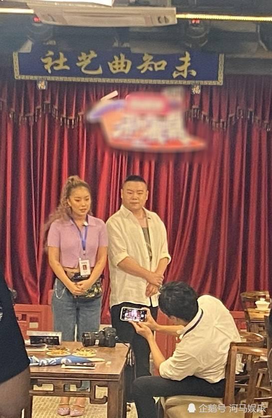 秦昊|秦昊变身“东升旅行社”导游，带沙溢岳云鹏出游，你敢来吗？