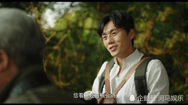 秦昊|秦昊变身“东升旅行社”导游，带沙溢岳云鹏出游，你敢来吗？