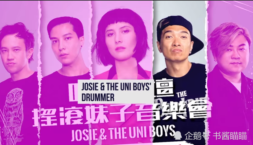 何超仪|何超仪：我会祝大家发财，但老爸留的家产，真没在乎过！