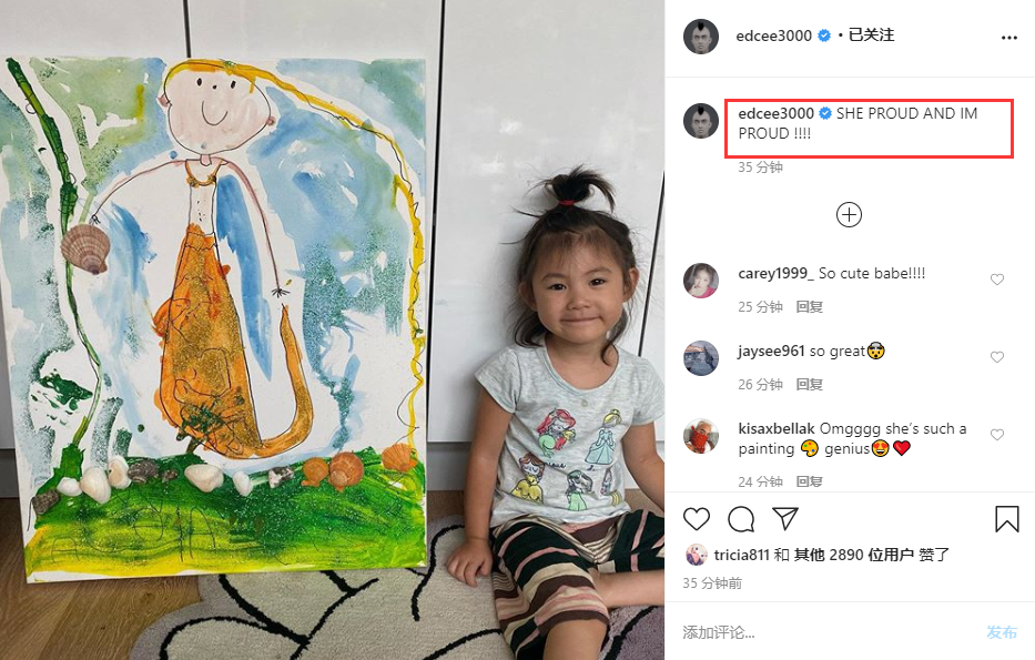 陈冠希|陈冠希晒女儿新画作，Alaia扎冲天辫头发凌乱，爸爸以女儿为傲