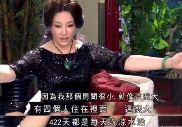 刘晓庆|“不老女神”刘晓庆的豪横情史