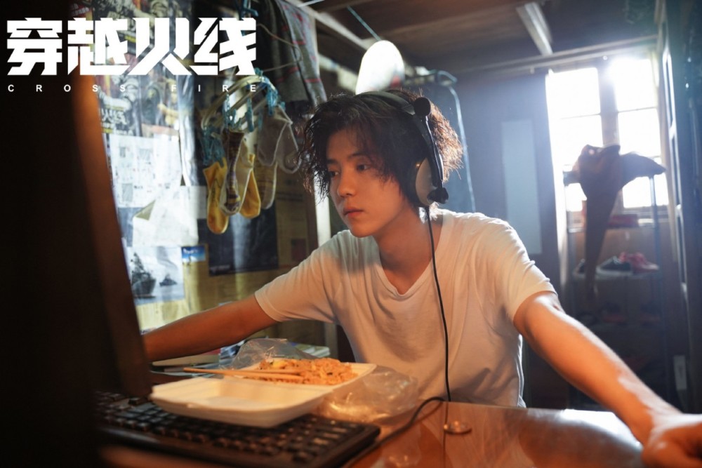 张一山|不要强凑杨紫和张一山了！刘星已有女友两年，是鹿晗吴磊新剧女主