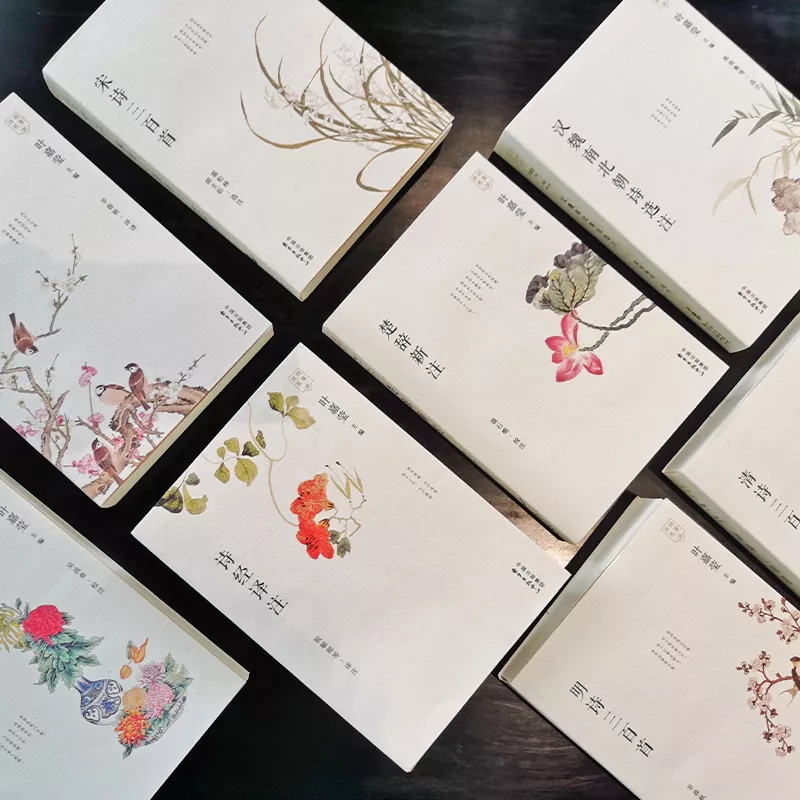 诗经|他们花费几十年心血，把3000年诗词曲精华，第一次全收在这套传世经典