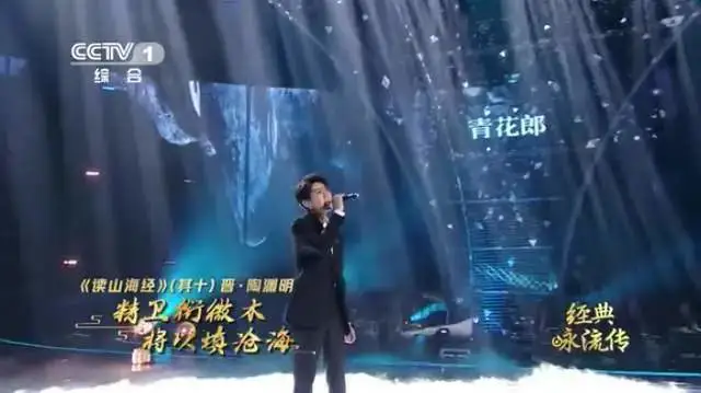 诗经|他们花费几十年心血，把3000年诗词曲精华，第一次全收在这套传世经典