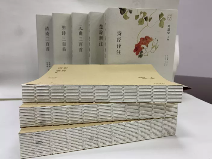 诗经|他们花费几十年心血，把3000年诗词曲精华，第一次全收在这套传世经典