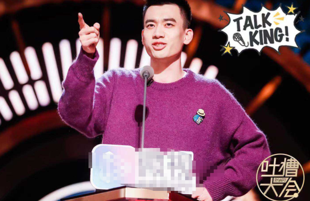 庞博|庞博当面吐槽张雨绮不是“善茬”，节目组求生欲满满