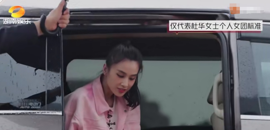 庞博|庞博当面吐槽张雨绮不是“善茬”，节目组求生欲满满