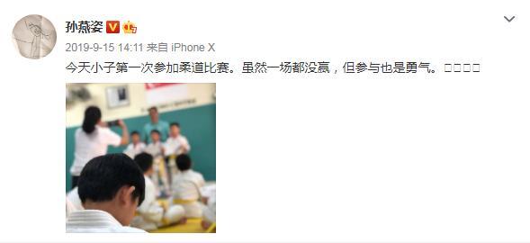 孙燕姿|自己动手剪发，天后孙燕姿怎么活得这么“惨”？