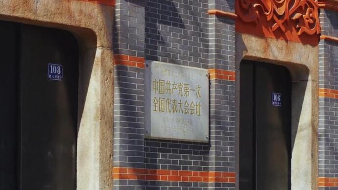 大上海|为什么称“大上海”？这部收看人次超4000万的片子里有答案