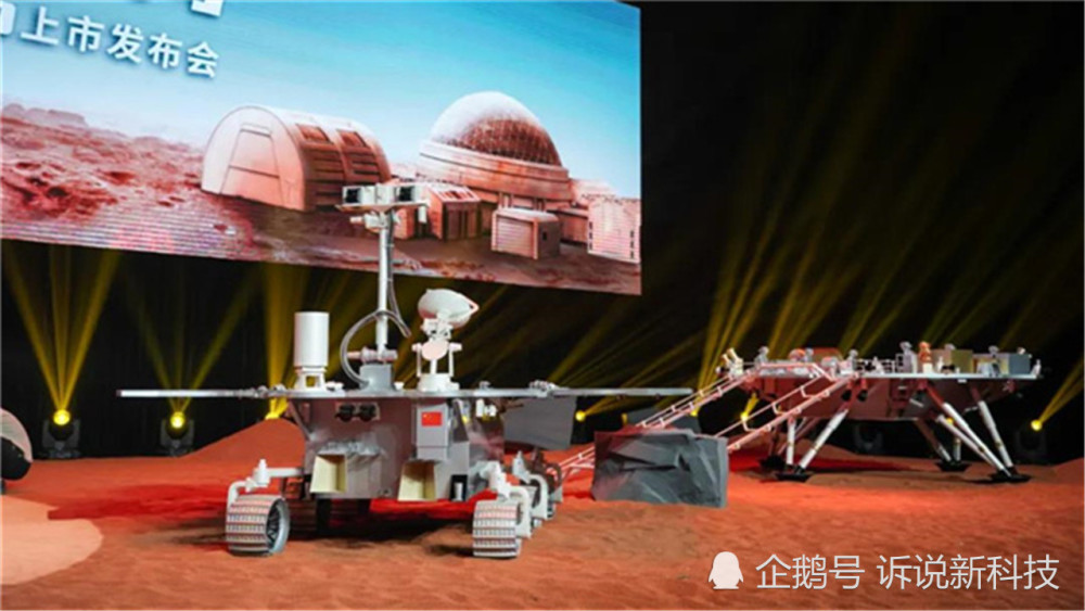 天问一号|2020年是火星年？中国首次火星探测，“天问一号”即将发射！