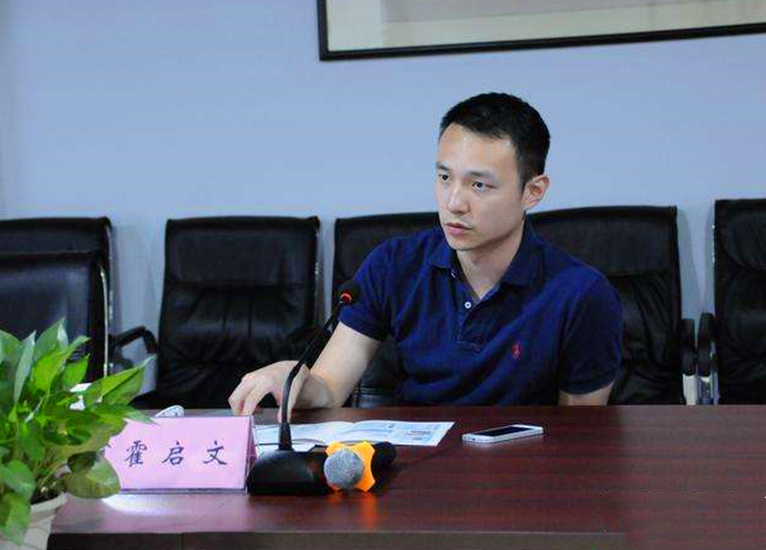 霍启文港媒报道,霍启刚表示考虑到疫情严峻和"限聚令"因素,7月23日