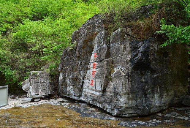 九寨沟|北京当地人才知道的景点，人称京西“九寨沟”，夏天来正合适