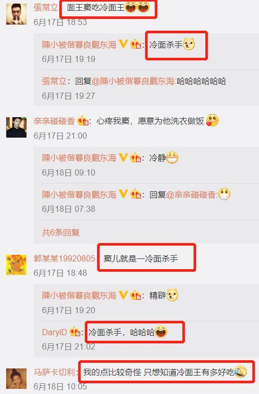 窦唯|49岁窦唯罕见现身餐厅大变样，头已半秃戴老花镜，孤独等上菜