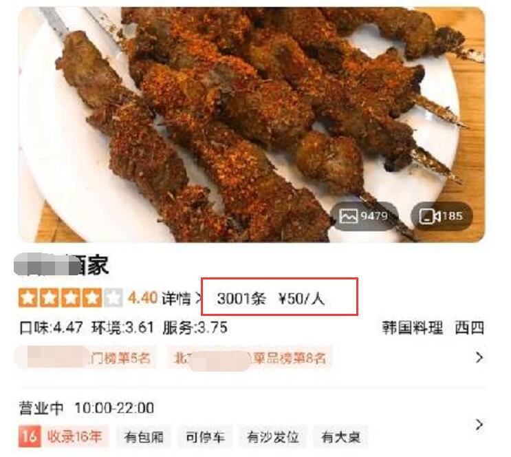 窦唯|49岁窦唯罕见现身餐厅大变样，头已半秃戴老花镜，孤独等上菜