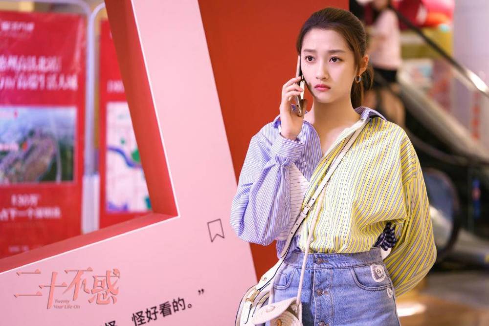 朱一龙|两大流量隔空对打：朱一龙《重启》自带热度，鹿晗凭新剧稳赚口碑