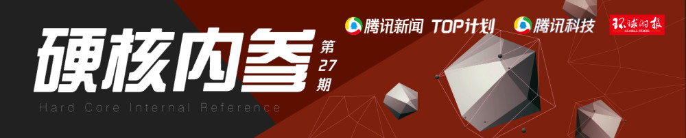 火星| 中国火星探测器将在中午发射：除了水冰、地貌，还有哪些看点