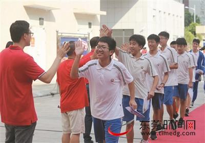 2020东莞市中考成绩_点击进入:广东东莞2020年注册城乡规划师考试成绩查