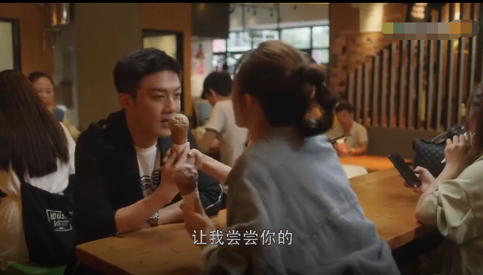 林有有|高级“绿茶”林有有！舔许幻山雪糕还发自拍，顾佳快离婚吧