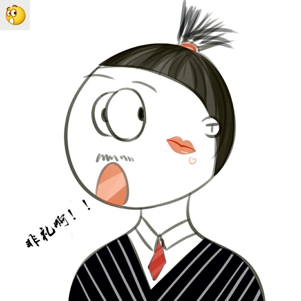 微信小表情拟人_腾讯新闻