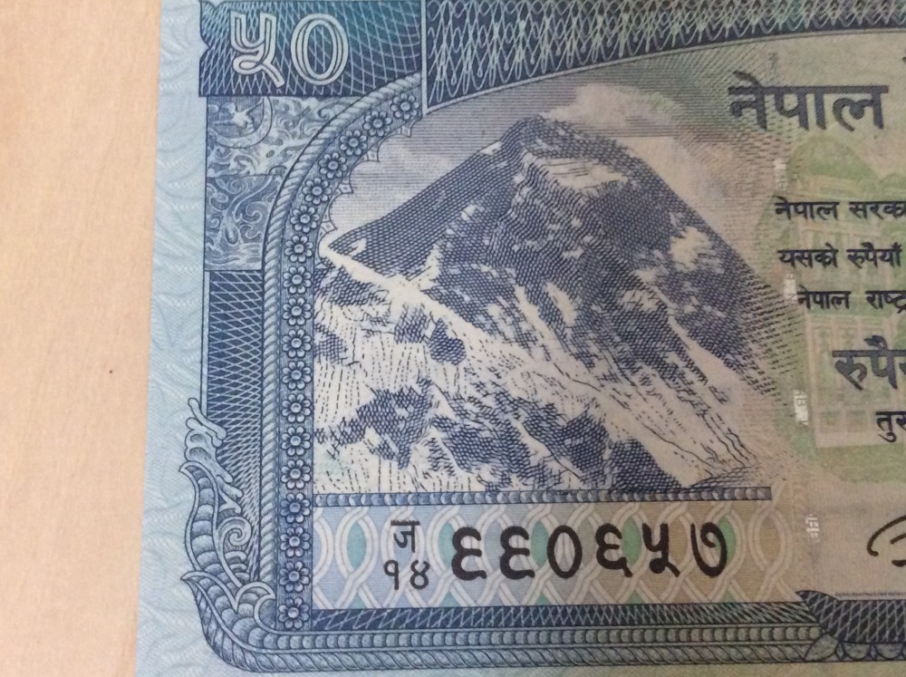 尼泊尔最新版50卢比上的雪山之王