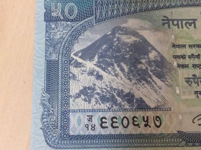 尼泊尔最新版50卢比上的雪山之王