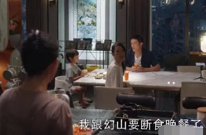 林有有|高级“绿茶”林有有！舔许幻山雪糕还发自拍，顾佳快离婚吧