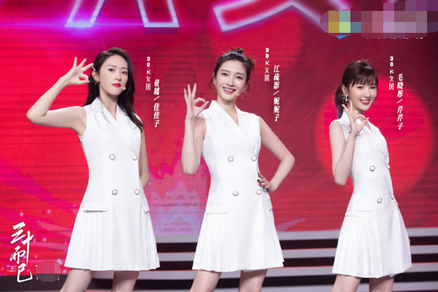 林有有|高级“绿茶”林有有！舔许幻山雪糕还发自拍，顾佳快离婚吧