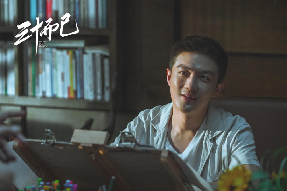 林有有|高级“绿茶”林有有！舔许幻山雪糕还发自拍，顾佳快离婚吧