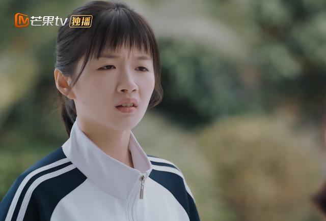 颜值|于正新剧开播，李浩菲颜值普通无女主相，如今选女主不看颜值了？