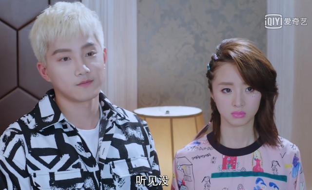 颜值|于正新剧开播，李浩菲颜值普通无女主相，如今选女主不看颜值了？