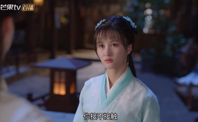 颜值|于正新剧开播，李浩菲颜值普通无女主相，如今选女主不看颜值了？