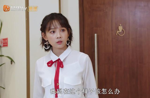 颜值|于正新剧开播，李浩菲颜值普通无女主相，如今选女主不看颜值了？