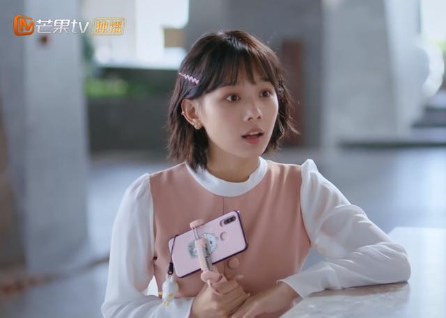 颜值|于正新剧开播，李浩菲颜值普通无女主相，如今选女主不看颜值了？