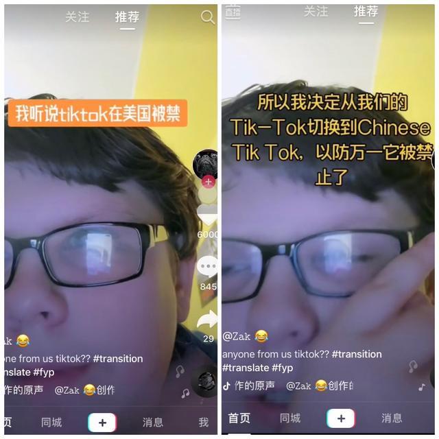 出海营销3步走 传播矩阵并非越多越好 精细化本地化运营是关键 本地化 矩阵 Facebook Tiktok Youtube 苗宇