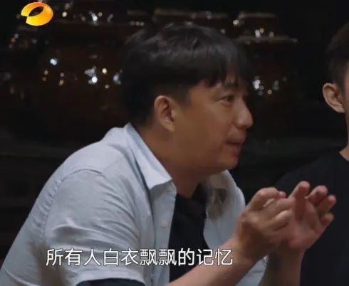 高晓松|高晓松，才华有多大，情史就有多丰富！