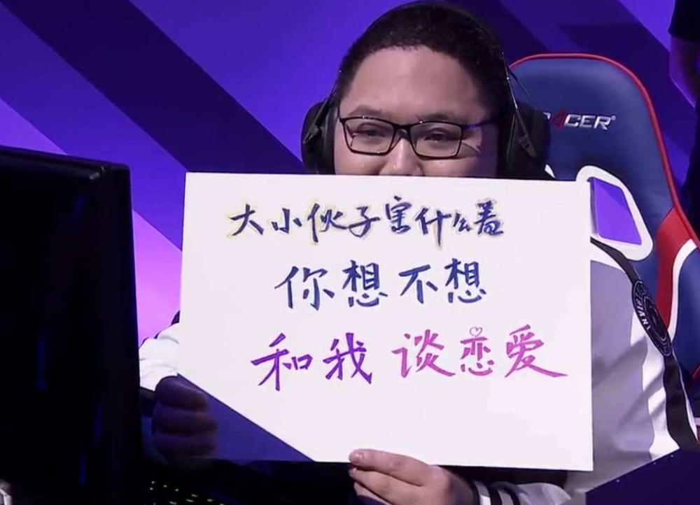 PDD为什么这么火？为什么这么多人喜欢PDD？