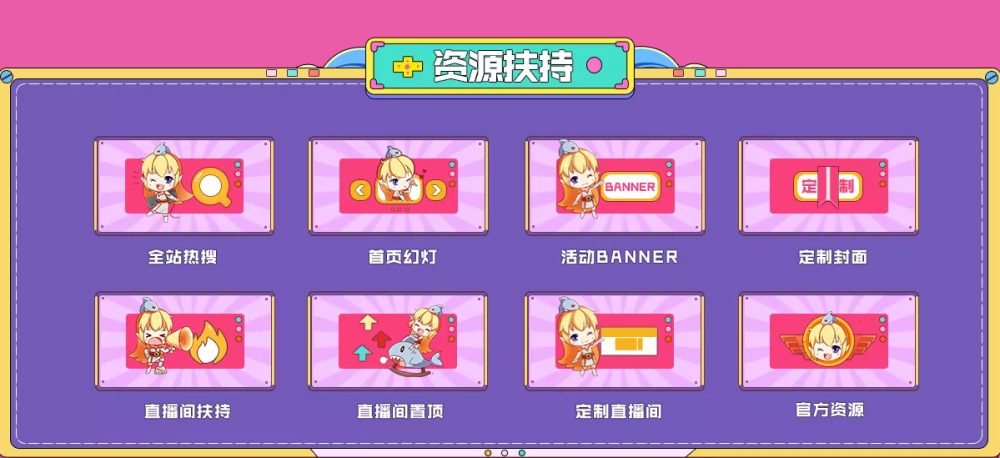 PDD为什么这么火？为什么这么多人喜欢PDD？