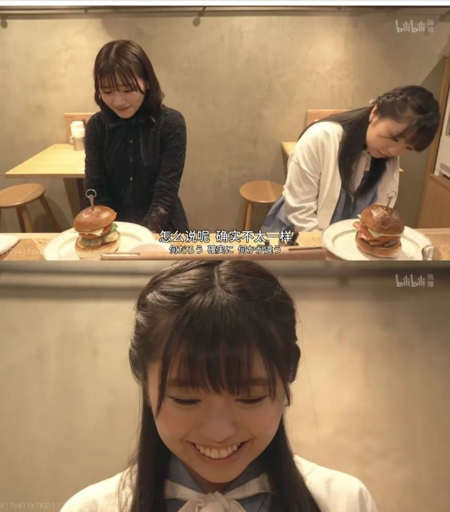 bilibili|从买版权到出品，B站的日剧进击到了哪个段位？