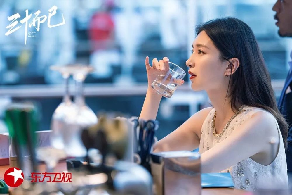 三十而已|别被段子手带偏，不设限＋有韧性才是女性的三十而已